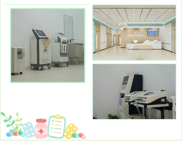 1747116440143662.png 企業(yè)微信截圖_17471164303535.png