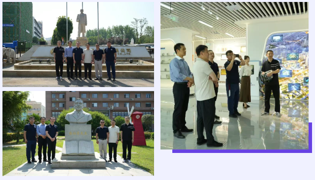 1747117066194106.png 企業(yè)微信截圖_17471169545119.png