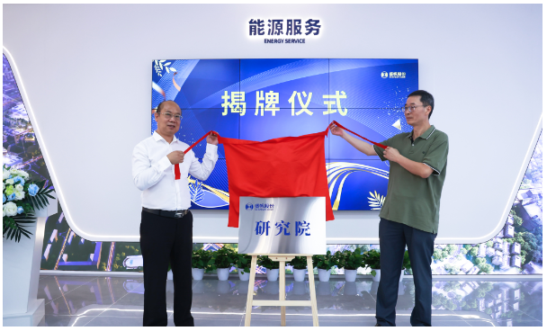 1748595973374735.png 企業(yè)微信截圖_17485957811806.png